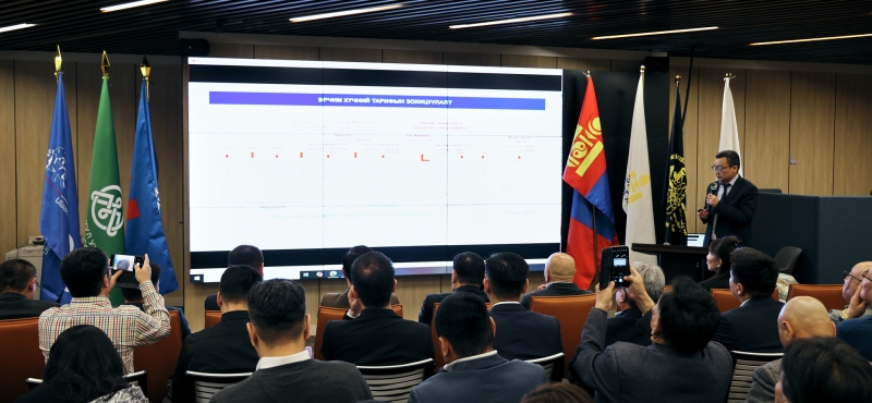 ЭРЧИМ ХҮЧНИЙ САЛБАРЫН ЗОХИЦУУЛАЛТЫН ОРЧИНГ САЙЖРУУЛЖ, ЗАХ ЗЭЭЛИЙН БҮТЦИЙГ ӨӨРЧИЛНӨ