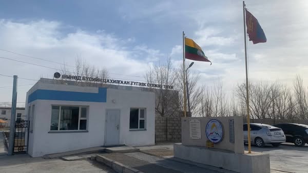 “Өмнөд бүсийн цахилгаан түгээх сүлжээ” ТӨХК 2025-2026 оны өвлийн горим ажиллагааг мөрдөн ажиллаж байна