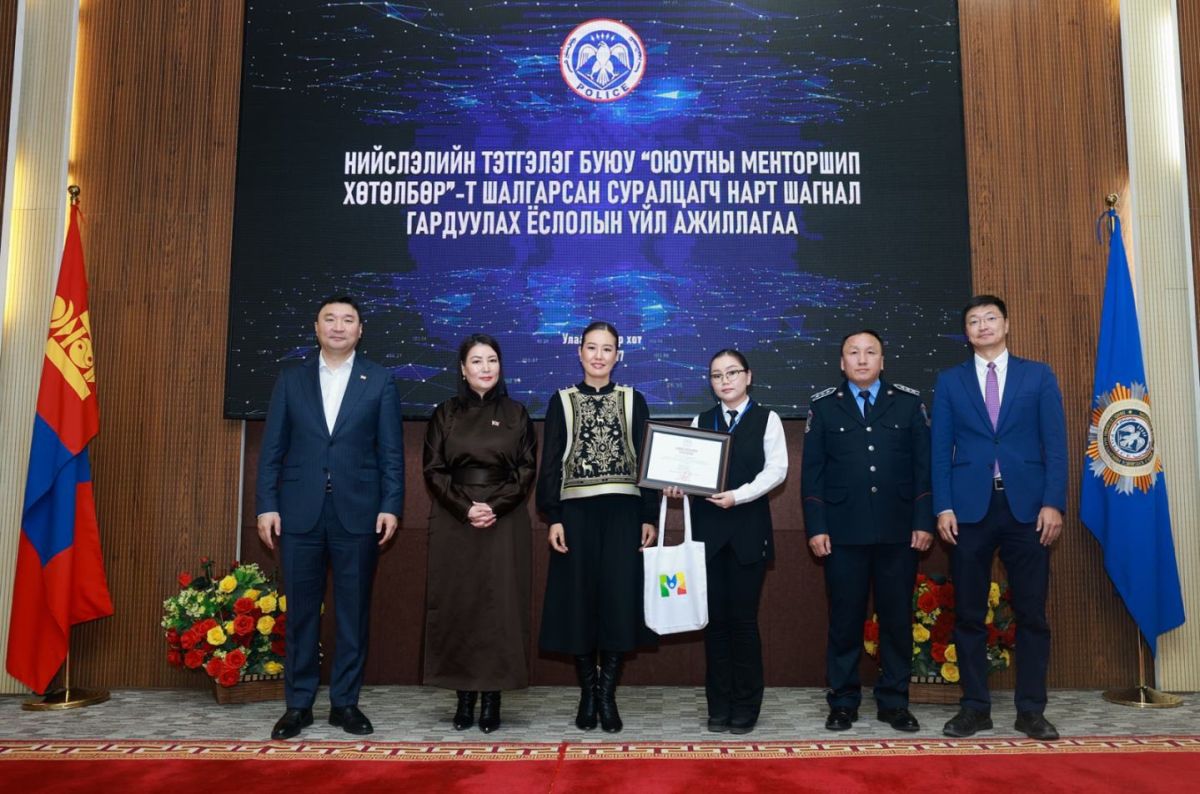 ОЮУТНЫ МЕНТОРШИП ТЭТГЭЛЭГТ ХӨТӨЛБӨРТ ШАЛГАРСАН ШИЛДЭГ ТӨСЛҮҮДИЙГ МЭРГЭЖЛИЙН БАЙГУУЛЛАГУУДТАЙ ХАМТАРЧ ХЭРЭГЖҮҮЛНЭ