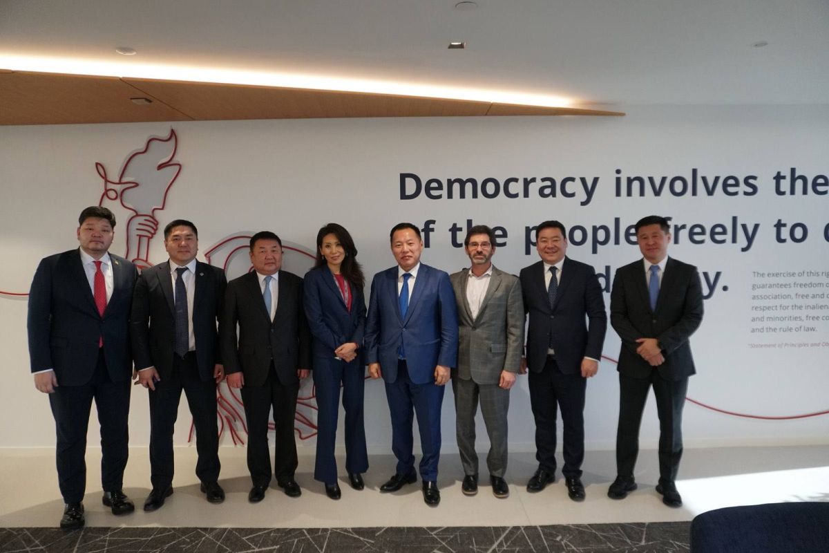 АРДЧИЛЛЫН ҮНДЭСНИЙ САНГИЙН УДИРДЛАГАТАЙ УУЛЗАВ