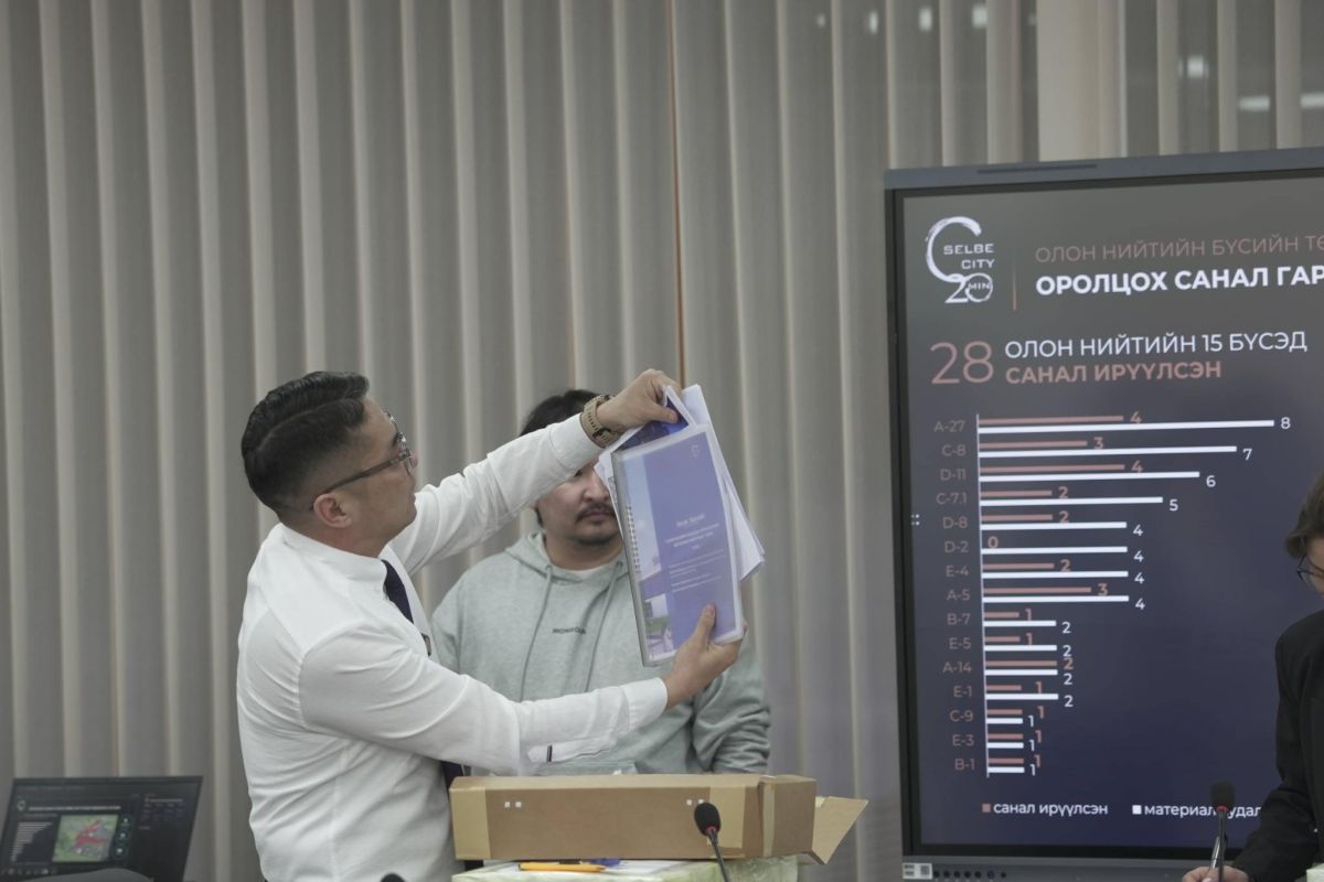 “Сэлбэ 20 минутын хот”-ын олон нийтийн бүсийн 15 байршилд хөрөнгө оруулах 28 санал иржээ