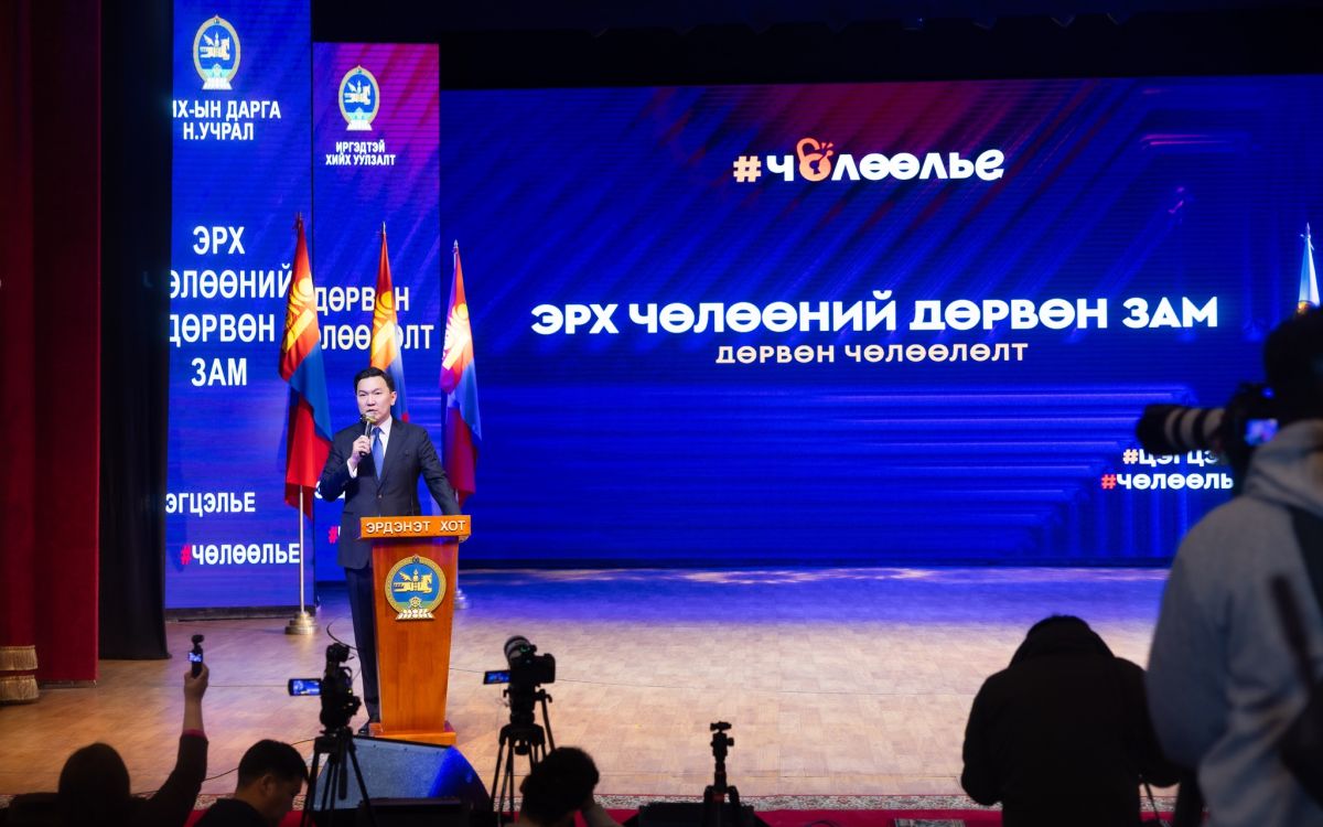 Уих-ын дарга Н.Учрал: энэ хаврын чуулган иргэдийг үнийн өсөлтөөс хамгаалах тогтоолын хэрэгжилтийг иж бүрэн хангуулахад чиглэнэ