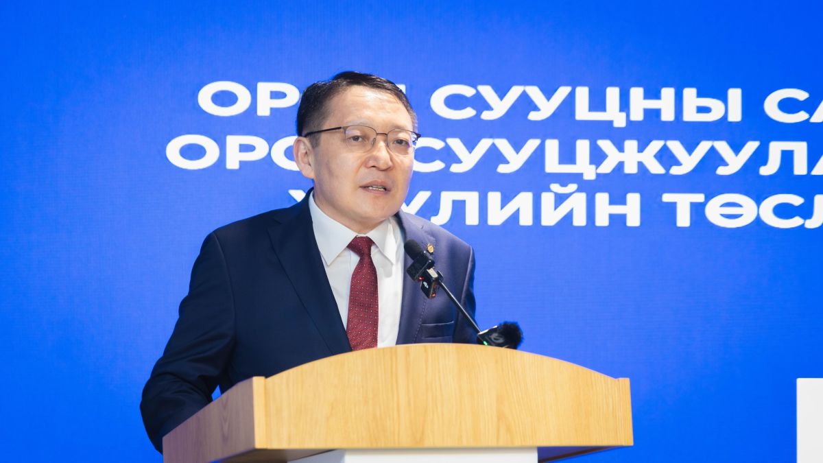 Орон сууцны санхүүжилтийн банкны тухай болон Орон сууцжуулалтын тухай анхдагч хуулийн төслийн хэлэлцүүлэг боллоо