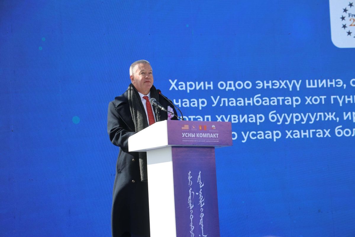 Монгол улсад хаягдал ус дахин боловсруулах үйлдвэр ашиглалтад орлоо