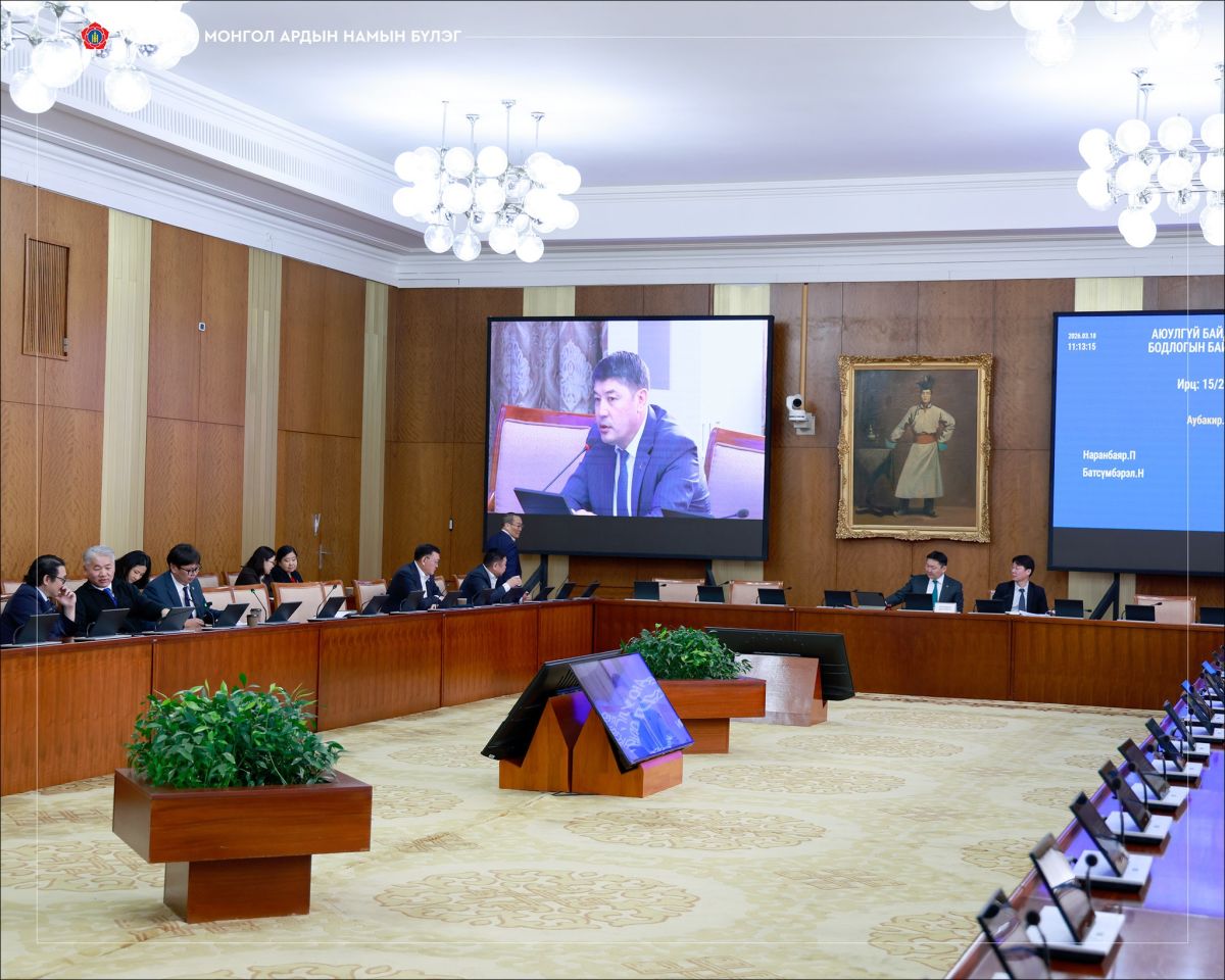 АБГББХ: АВСТРИ УЛСАД  АМЬДАРЧ БАЙГАА  ИРГЭДИЙН НИЙГМИЙН БАТАЛГААГ ХАНГАХ ХУУЛИЙН ТӨСЛИЙГ ДЭМЖИВ