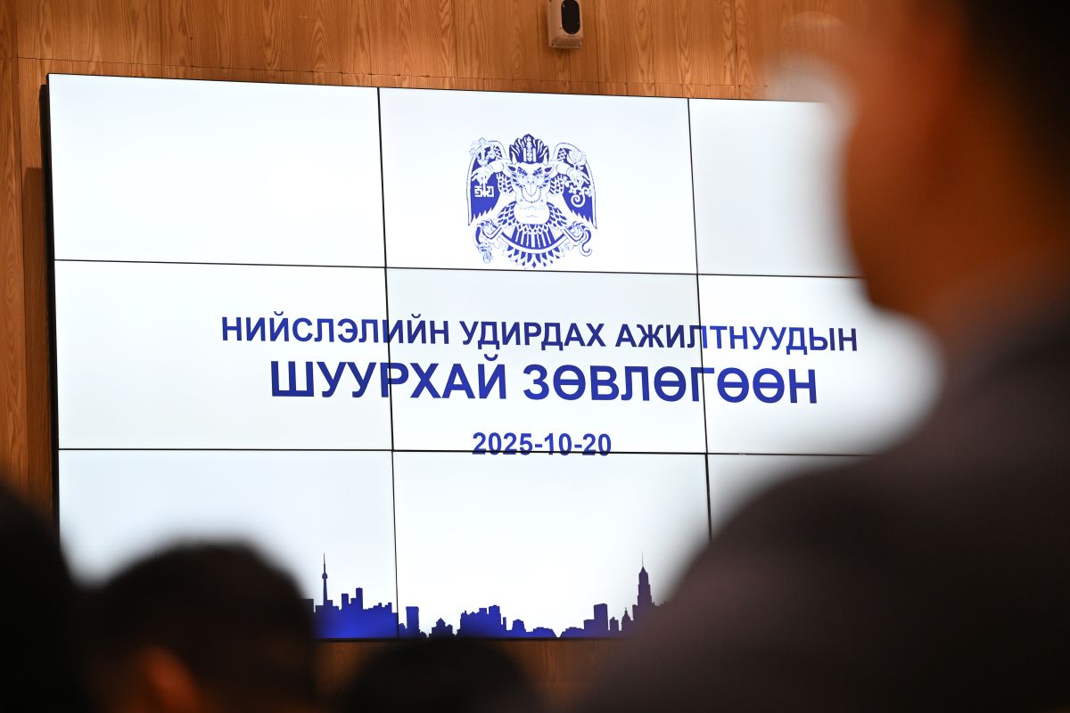 Дамбадаржаад 1973 айлын орон сууц барина