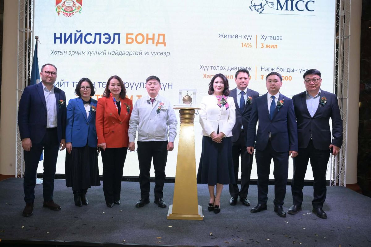 Нийслэл ДЦС-5 төслийг 200 тэрбум төгрөгийн бондын эх үүсвэрээр санхүүжүүлж, станцыг 30 сарын хугацаанд барина