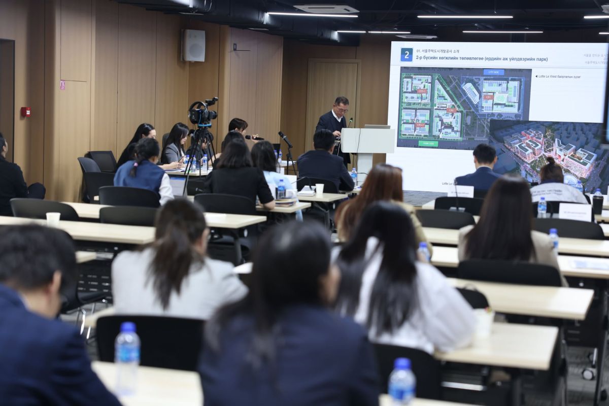 “Улаанбаатар-Сөүл” орон сууцны бодлогын хэлэлцүүлэг хоёр өдөр үргэлжиллээ