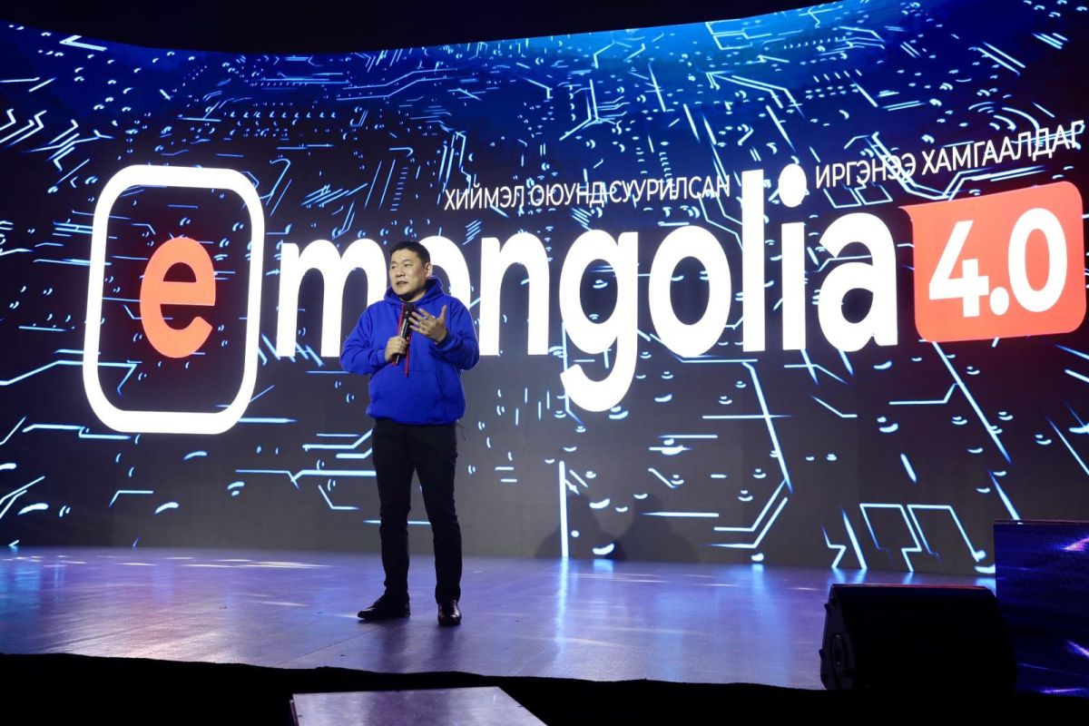 Л.Оюун-Эрдэнэ: “E-Mongolia” систем эрх мэдлийн төвлөрлийг задлахад онцгой үүрэг гүйцэтгэж байна