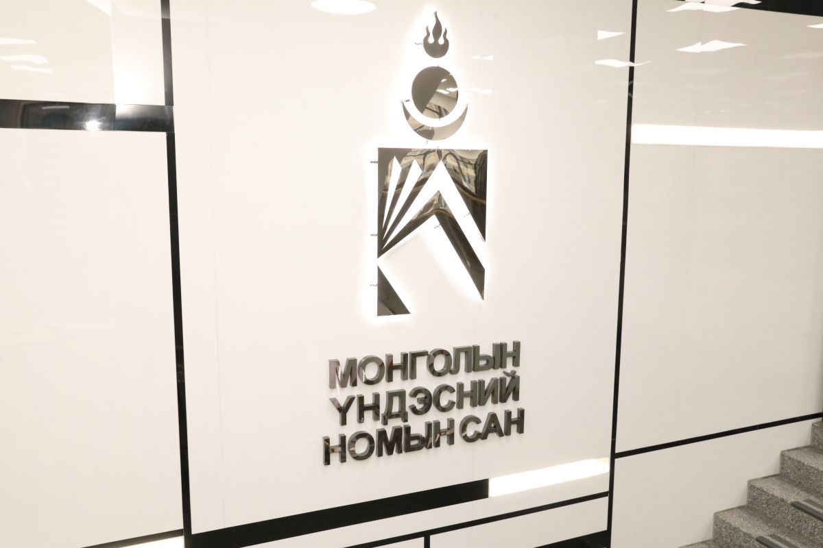 СОЁЛ, СПОРТ, АЯЛАЛ ЖУУЛЧЛАЛ, ЗАЛУУЧУУДЫН САЙД Ж.АЛДАРЖАВХЛАН ҮНДЭСНИЙ НОМЫН САНГИЙН ҮЙЛ АЖИЛЛАГААТАЙ ТАНИЛЦЛАА