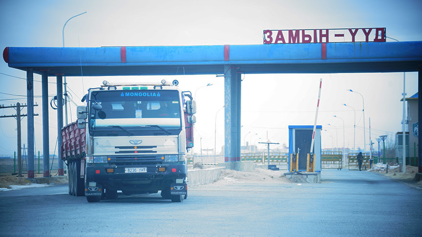 Замын-Үүд-Эрээн боомтын ачаа тээврийн хэсэг уртасгасан цагаар ажиллана