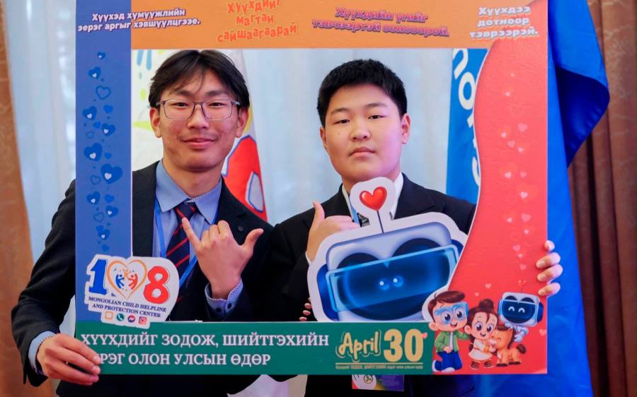 “365-Эвдрээгүй ирээдүйг бүтээе” зөвлөгөөн боллоо