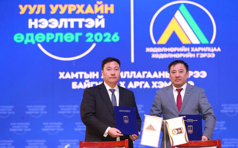 ӨМНӨГОВЬ: Өдөрлөгөөр 43 иргэн шууд ажилд зуучлууллаа