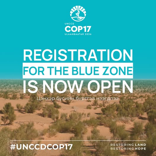 COP17: Цэнхэр бүсийн бүртгэл нээгдлээ