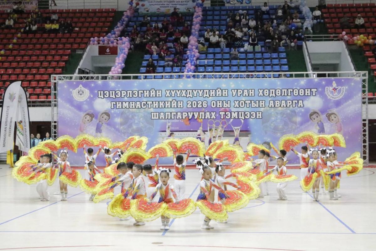 Цэцэрлэгийн хүүхдүүдийн уран хөдөлгөөнт гимнастикийн аварга шалгаруулах тэмцээн болж байна