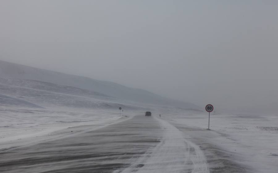 Хангайн уулархаг нутгаар цас орно