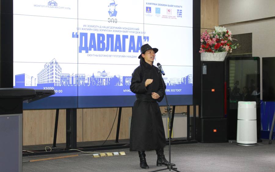 Д.Нацагдоржийн нэрэмжит “Давлагаа” наадамд 50 гаруй оюутан уран бүтээлээ ирүүлжээ