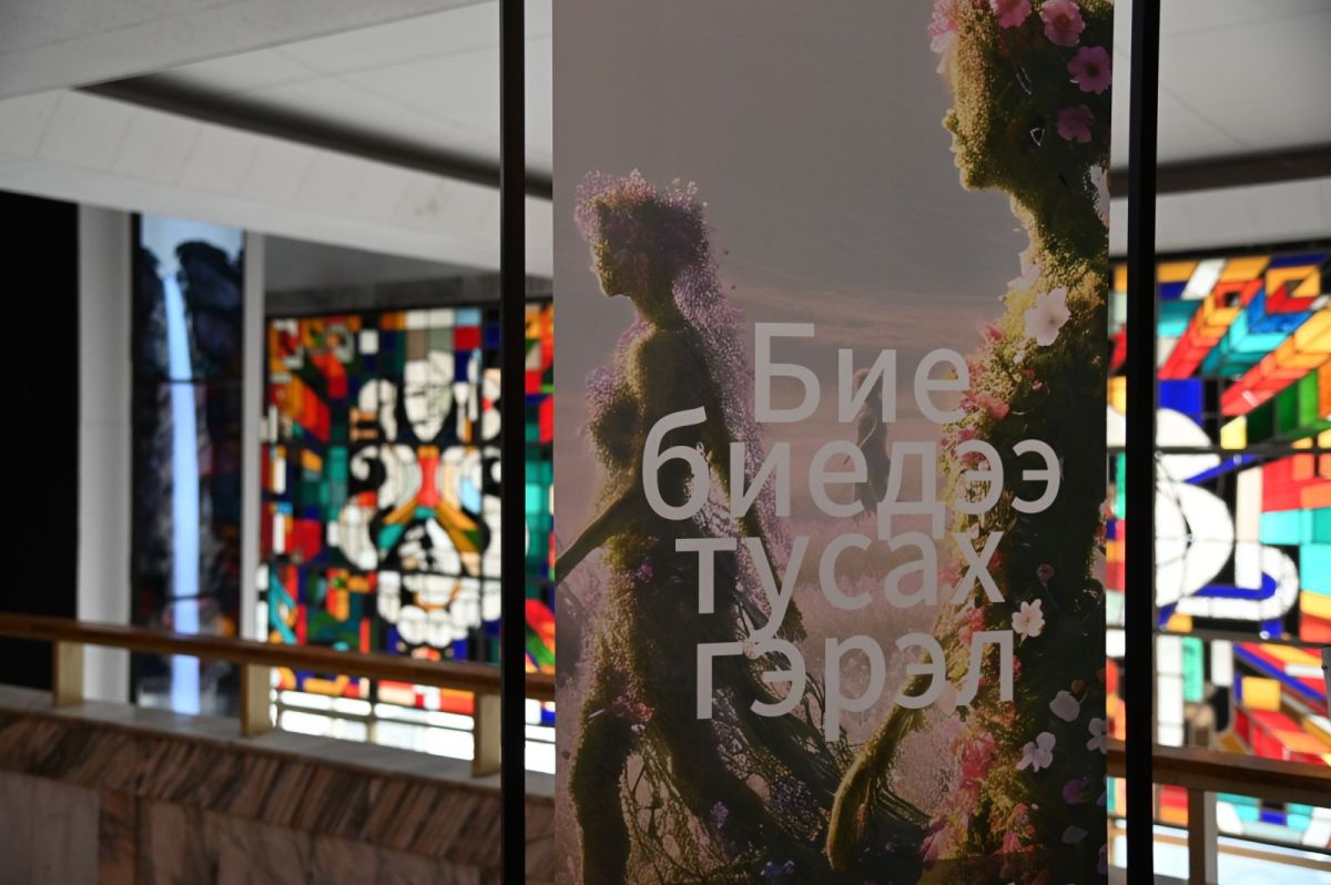 “Бие биедээ тусах гэрэл” Монгол, Солонгос уран бүтээлчдийн хамтарсан медиа арт үзэсгэлэнгийн нээлт боллоо