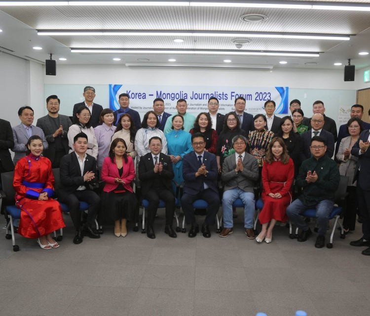 Монгол-Солонгосын Сэтгүүлчдийн хоёрдугаар форум болж байна