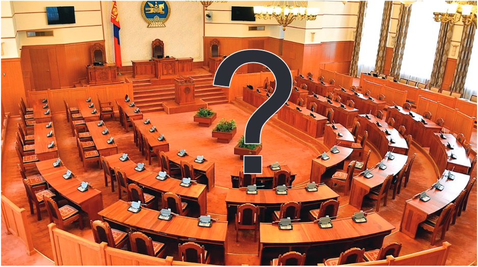 УИХ өөрийгөө “цэвэрлэх” үү, эсвэл дархлаагаар халхавчлан хэвээр үлдэх үү?