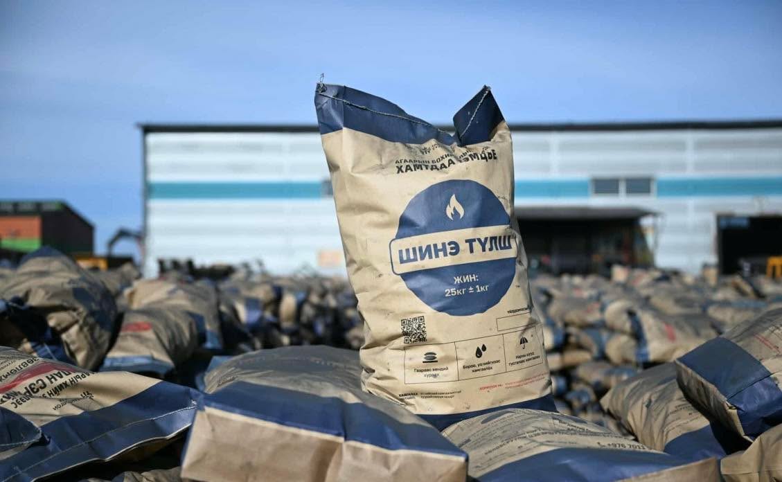 Улаанбаатар хотод хагас коксон түлш нийлүүлэх ажлыг зохион байгуулж байна