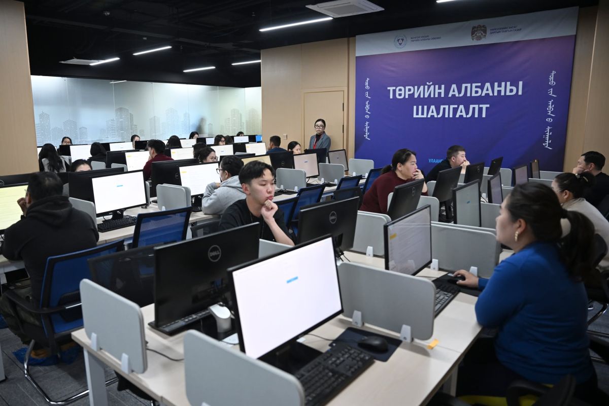 Төрийн албаны ерөнхий шалгалт өнөөдөр орон даяар эхэллээ