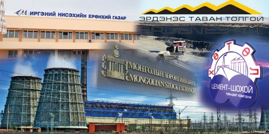 Төрийн өмчийг үнэгүйдүүлж, авлига албан тушаалын гэмт хэрэг үйлдсэн бол ажлаас нь чөлөөлөөд зогсохгүй зардлыг нь төлүүлж, эс бөгөөс шоронд нь хорьдог больё