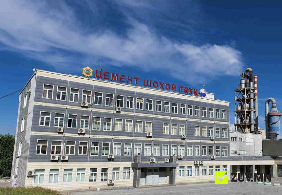 “Цемент шохой” ХХК-д учирсан 3,4 тэрбум төгрөгийн хохирлыг нөхөн төлүүллээ
