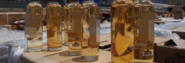 Шингэн хэлбэрээр мансууруулах бодис худалдаалах явдал бүртгэгджээ