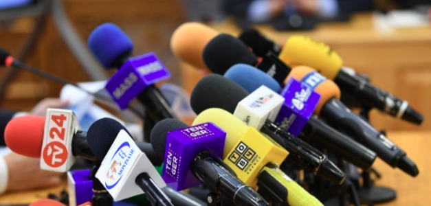 Өнөөдөр /2025.12.23/ болох үйл явдал