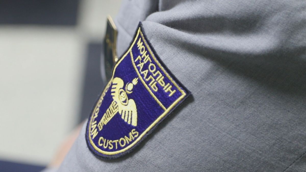 Гаалийнханы авилгын асуудал дуусахгүй нь  бололтой...