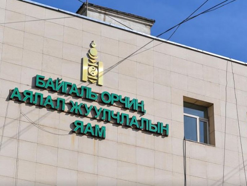 Байгаль орчин, уур амьсгалын өөрчлөлтийн яам Амлалт.мн сайтад “гомджээ“