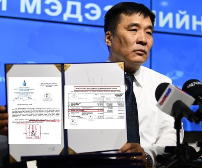 Улс төрийн намд олгодог 455 сая төгрөгийн санххүүжилтийг авснаа ИЗНН-ын дарга Б.Батбаатар намаасаа нуугаад зарцуулчихсан гэв үү