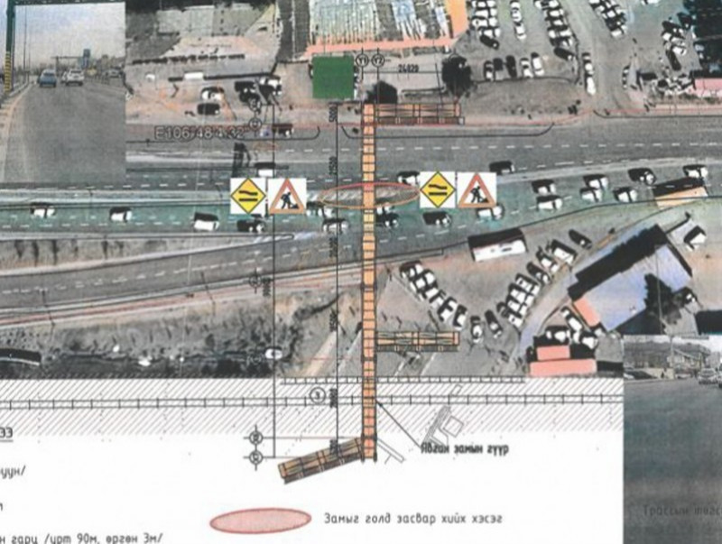 Нийгэм 37 мин Таван шарын төмөр замын гармын баруун талын авто замыг энэ сарын 24-ний 23:00 цаг хүртэл хаана