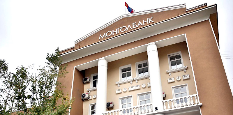 Монголбанк, Хятадын Ардын банктай байгуулсан своп хэлцлийн ашиглалтыг хоёр дахин буурууллаа