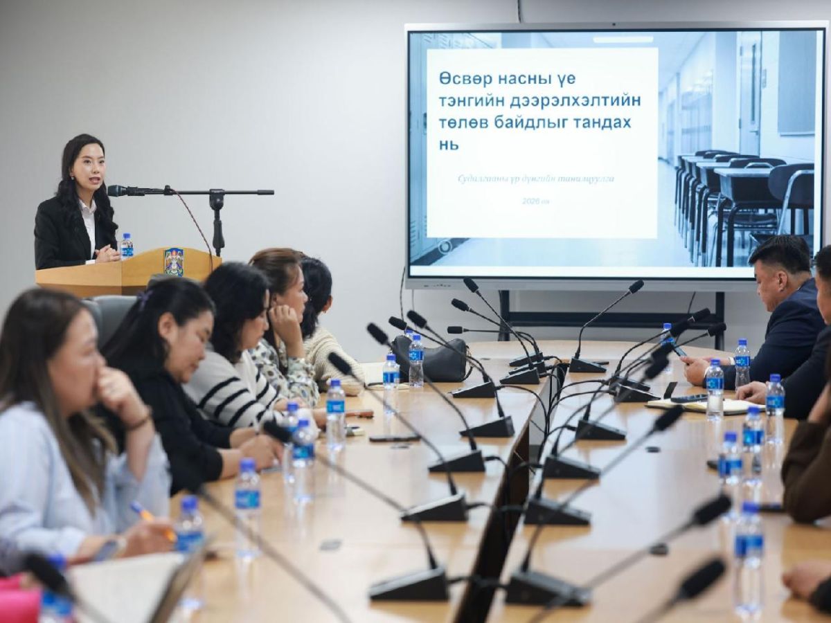 Үе тэнгийн дээрэлхэлтийн эсрэг 22 сургууль хамтарч ажиллана