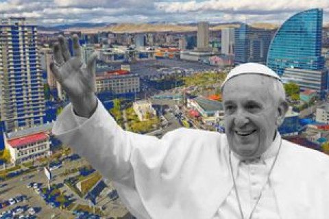 Ромын папын айлчлалыг Хөрөнгө оруулалтын чуулганы үеийнх шиг болгож огт болохгүй