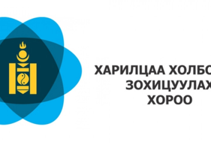 ХХЗХ-оос сонгуулийн сурталчилгааг албан ёсны хаягнаас явуулах тухай МЭДЭГДЭЛ гаргажээ