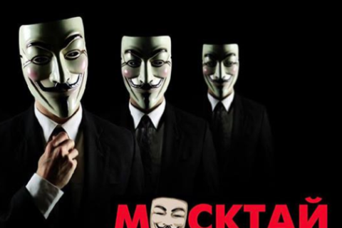 Шударга ёсны “сүүдэрт нуугдсан” төр