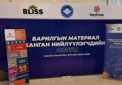 Монголд анх удаа “Барилгын материал ханган нийлүүлэгчдийн форум” зохион байгуулагдлаа
