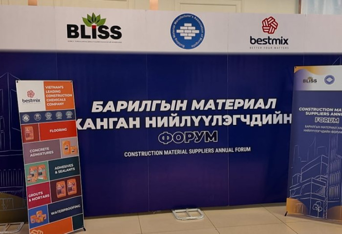 Монголд анх удаа “Барилгын материал ханган нийлүүлэгчдийн форум” зохион байгуулагдлаа
