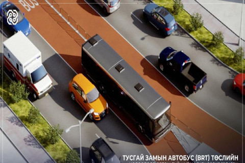 BRT ТӨСЛИЙН НӨЛӨӨЛӨЛД ӨРТӨЖ БУЙ ШУГАМ СҮЛЖЭЭГ ХЭСЭГЧЛЭН ТУННЕЛИЙН СИСТЕМД ОРУУЛАХААР СУДАЛЖ БАЙНА