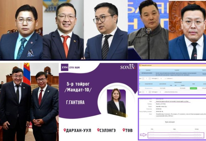 УИХ-ын гишүүн, Боловсролын сайд П.Наранбаярыг сайдаас нь чөлөөлж, УИХ-ын гишүүн Ж.Галбадрахын хамтаар эргүүлэн татахыг шаардах нь  шударга ёсонд нийцнэ