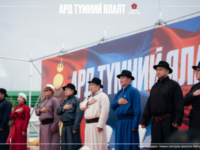 УИХ-ын сонгууль болоод нэг жил өнгөрлөө, МАН-ын сонгуулийн мөрийн хөтөлбөр  25%-тай хэрэгжиж эхэлсэн байх ёстой...