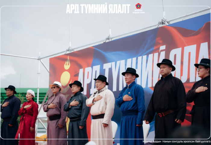 УИХ-ын сонгууль болоод нэг жил өнгөрлөө, МАН-ын сонгуулийн мөрийн хөтөлбөр  25%-тай хэрэгжиж эхэлсэн байх ёстой...