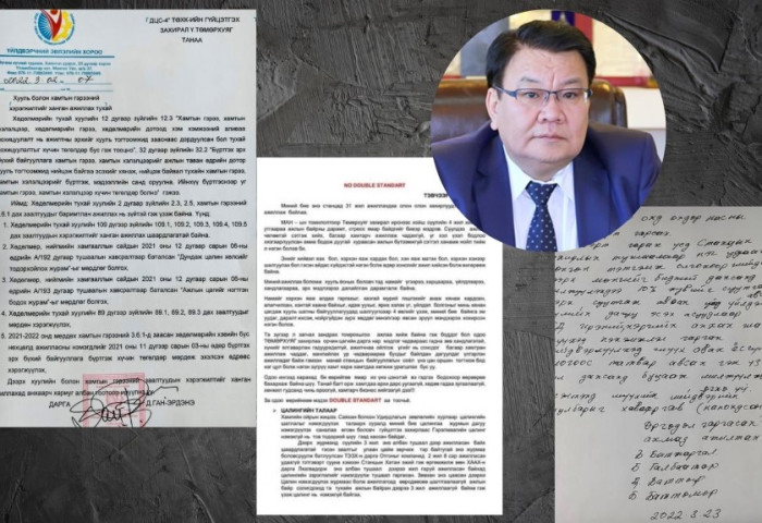 Төрийн албанд ажиллах ёс зүйгүй Ү.Төмөрхуяг даргыг яаралтай үүрэгт ажлаас нь чөлөөлнө үү Ерөнхий сайдаа...