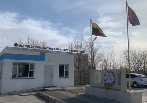 “Өмнөд бүсийн цахилгаан түгээх сүлжээ” ТӨХК 2025-2026 оны өвлийн горим ажиллагааг мөрдөн ажиллаж байна