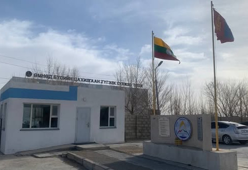 “Өмнөд бүсийн цахилгаан түгээх сүлжээ” ТӨХК 2025-2026 оны өвлийн горим ажиллагааг мөрдөн ажиллаж байна