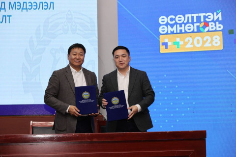 Өмнөговь аймгийн жижиг дунд үйлдвэрлэл эрхлэгч 50 аж ахуй нэгж нийт 8.2 тэрбум төгрөгийн хөнгөлөлттэй зээлд  хамрагдаж байна