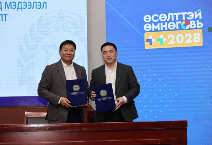 Өмнөговь аймгийн жижиг дунд үйлдвэрлэл эрхлэгч 50 аж ахуй нэгж нийт 8.2 тэрбум төгрөгийн хөнгөлөлттэй зээлд  хамрагдаж байна